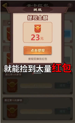 èս���������v1.0.1 ����