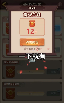 èս���������v1.0.1 ����