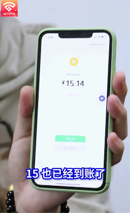 WIFI׬Ǯv5.3.0 ��׿��