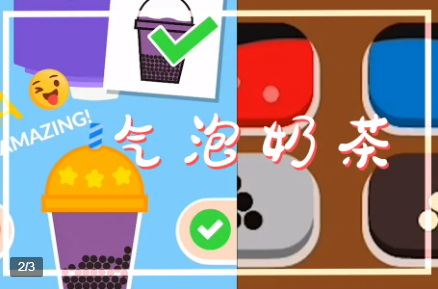 �����̲�ȥ����v1.7.8 ��׿��