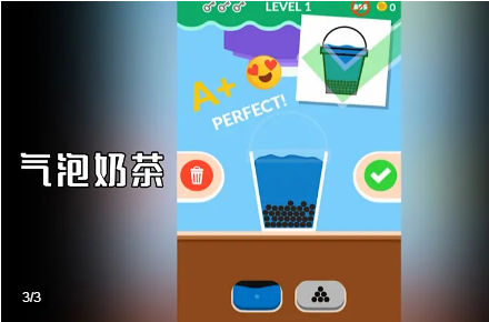 �����̲�ȥ����v1.7.8 ��׿��