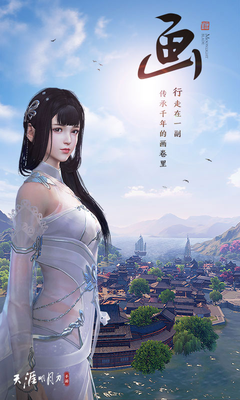 �������µ������������v0.0 9 ��׿��