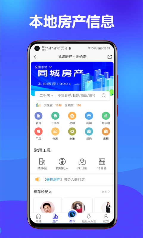 �����v2.7.15 ���°�