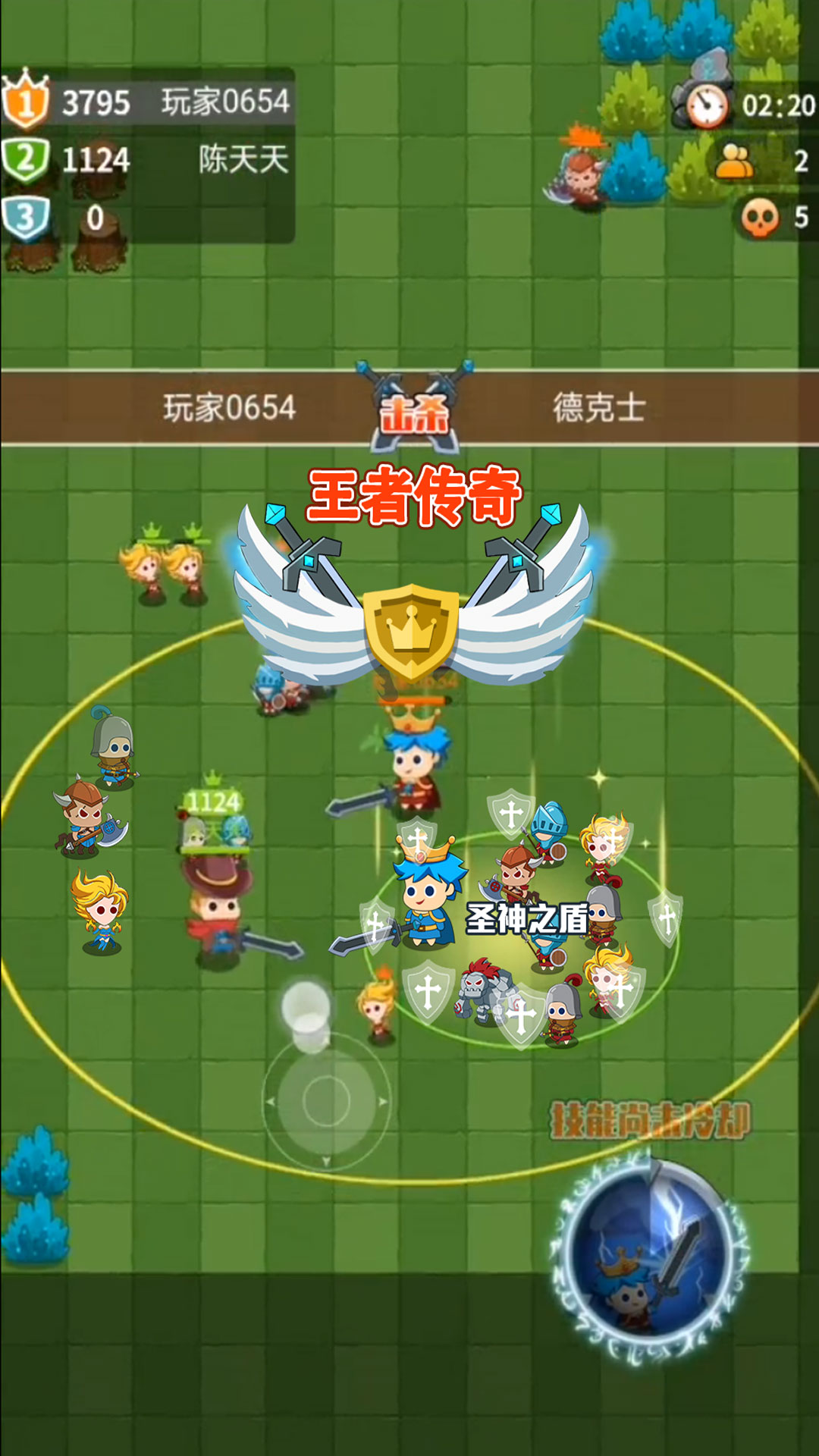 ����С��ս��v1.5.6 ��׿����