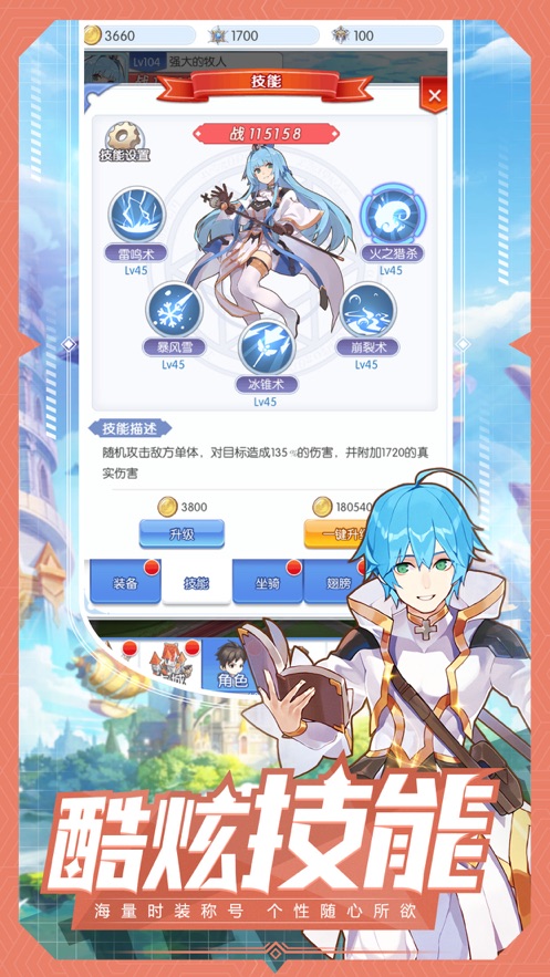 ħ����½����v1.0.6 ���°�