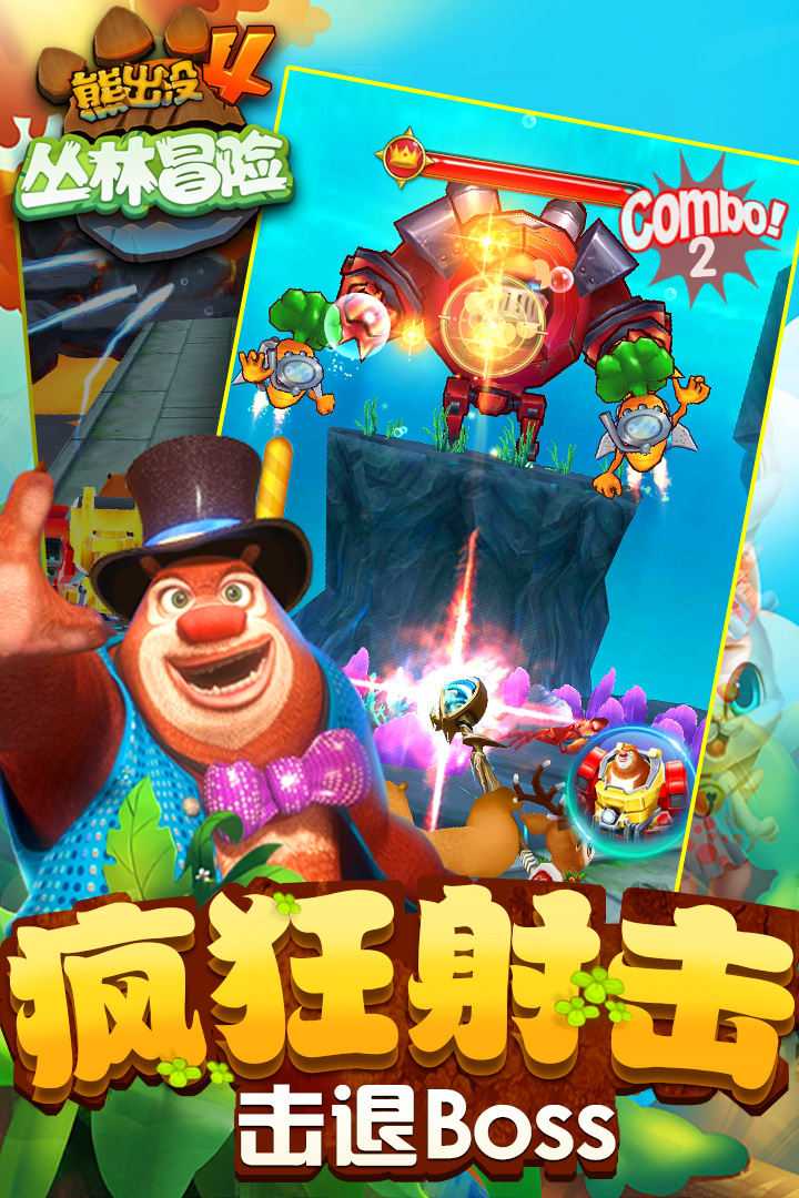 �ܳ�û4����ð���ڹ��ƽ��v1.3.3 ���°�