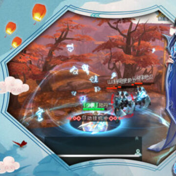 雪中凉刀行腾讯版 雪中凉刀行腾讯版