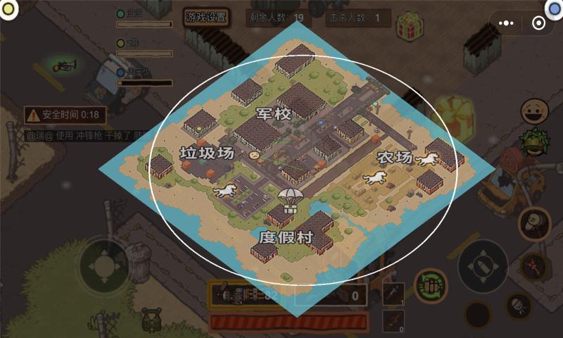 ���־�Ӣ�ƽ��v1.0 ȫ����������