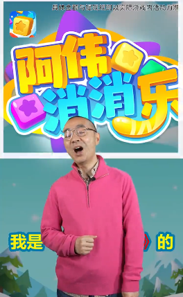 ��ΰ�������޹���v1.0.1 ���°�