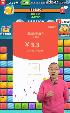 ��ΰ�������޹���v1.0.1 ���°�