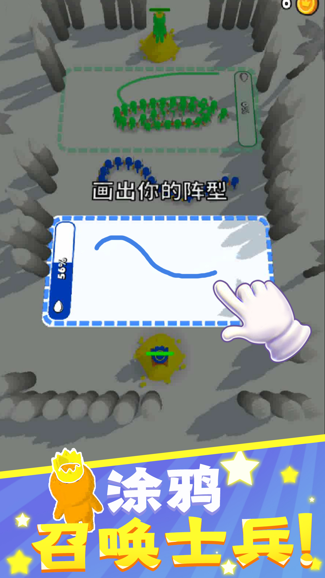 �����ʿv1.0.2 ���°�