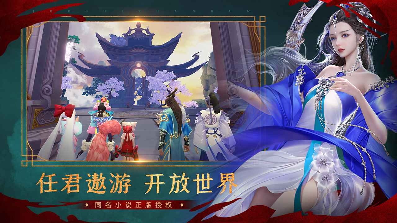 ����ս��ǰ���ƽ��v1.0.30.0 �ڹ���