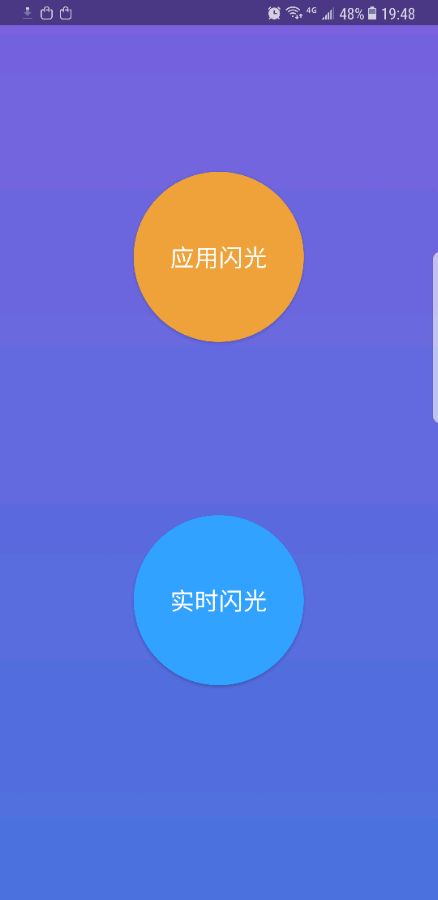 vivo��������appv1.0 �ֻ���
