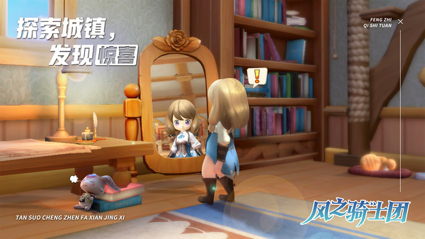 ��֮��ʿ���ƽ��v1.0.132 �ڹ���