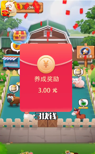 ����������appv108.101 ���°�