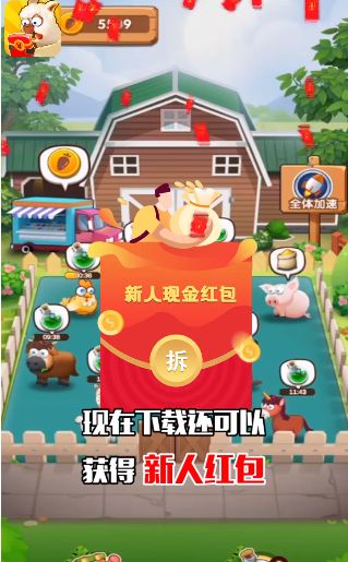 ����������appv108.101 ���°�