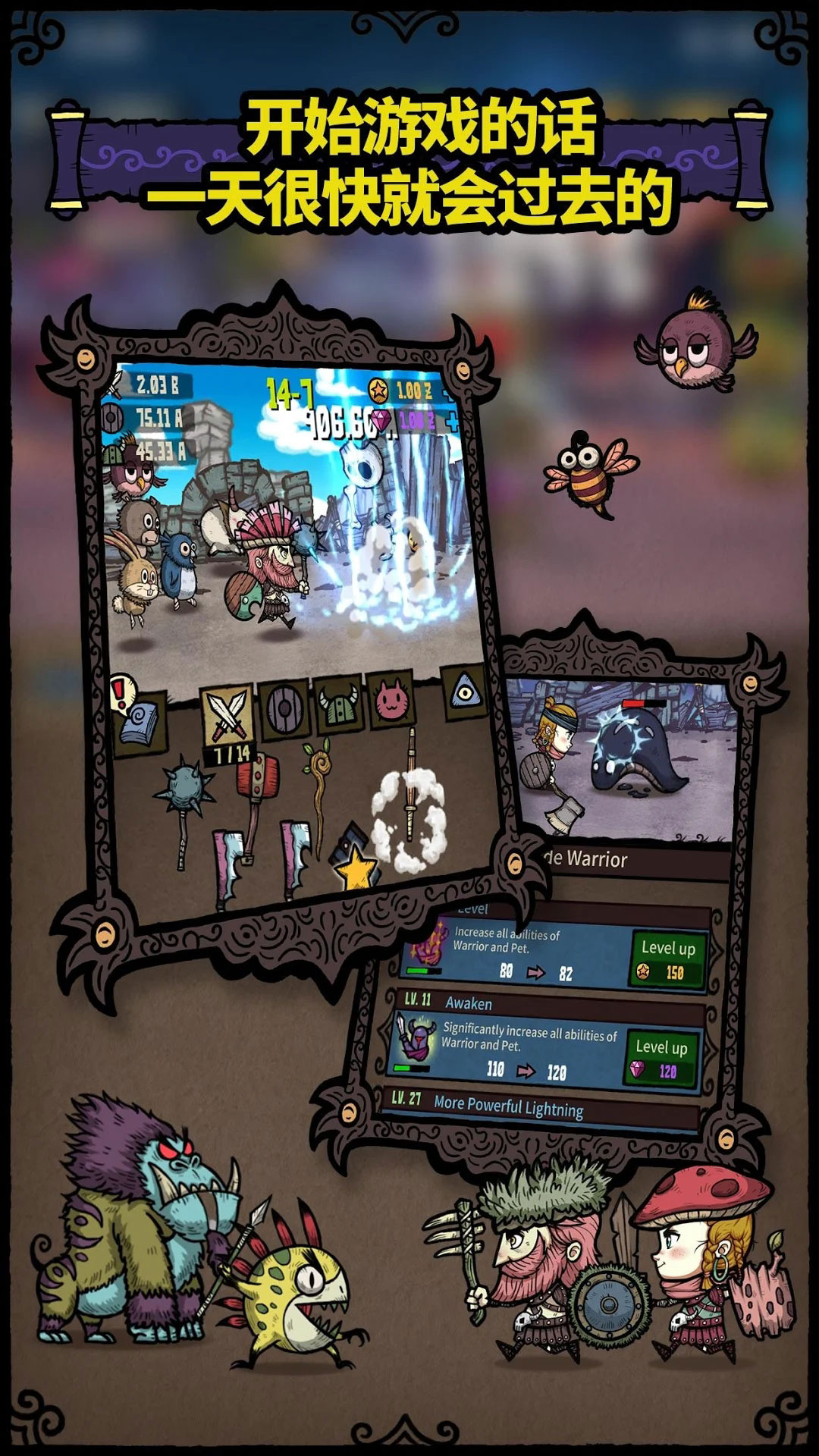 �ϳ���ʿ��ð��v2.0.1 ��׿��