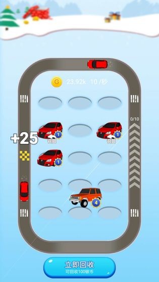 �����������v1.0 ��׿��