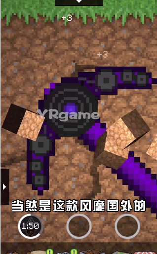 �ĵ�̽�����°�v1.0 ��׿��
