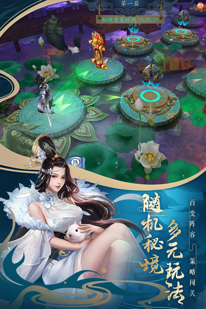 ��ի־��v1.0.1 ��׿��
