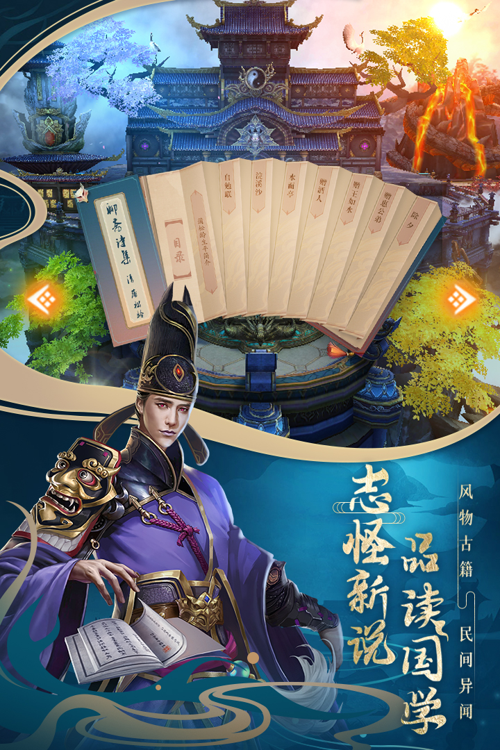��ի־��v1.0.1 ��׿��
