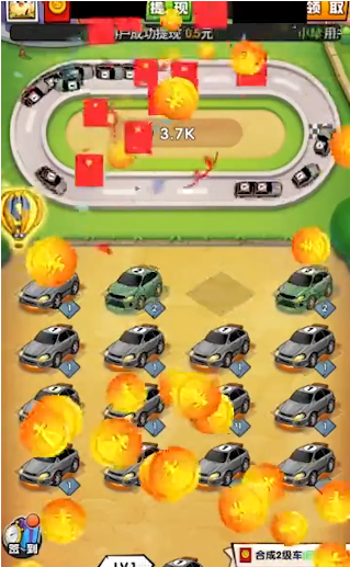�����˶������v1.0.0 ��׿��