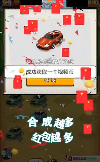 �����˶��ϳ�׬Ǯv1.0.0 ���°�