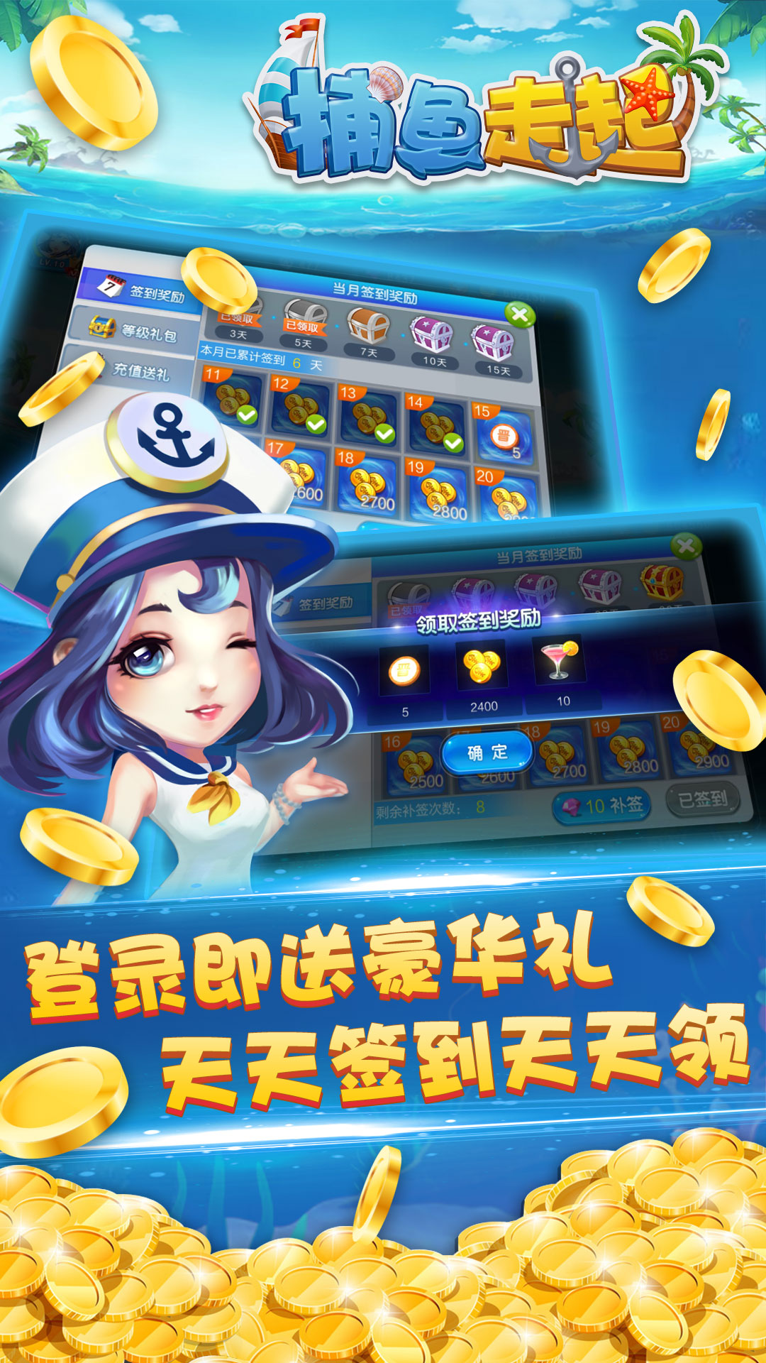 ��������v1.0.0.4 ���°�