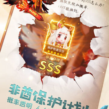 古代战争周年版 古代战争周年版