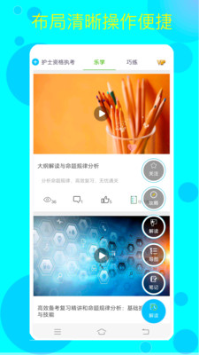 ���л���v1.0 ���°�