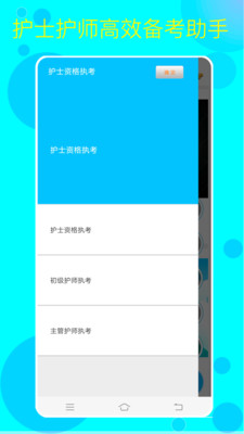 ���л���v1.0 ���°�