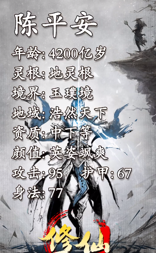 ��������������Ϸv1.0.0 �����