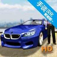 ��ʵͣ�����³���v5.9.4 ���°�