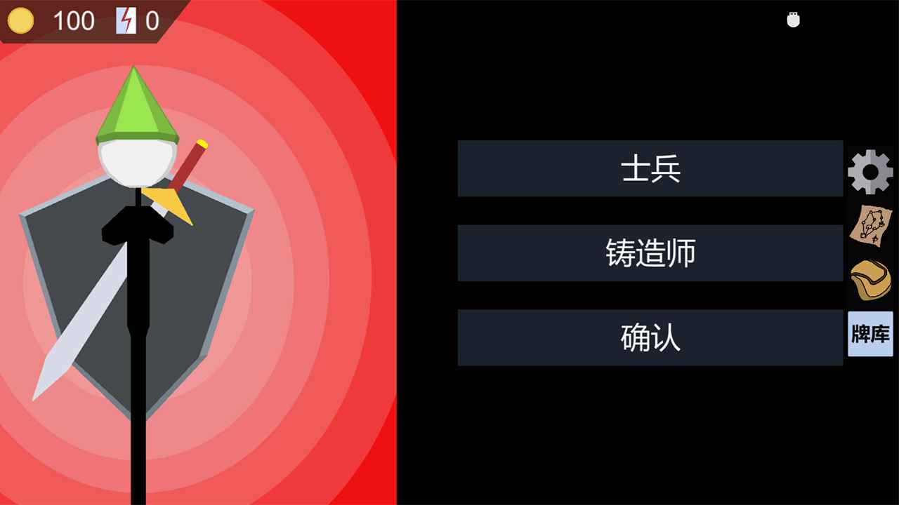 Testapk1(�����ո�����޽����ʯ��)v1.0 �޸İ�