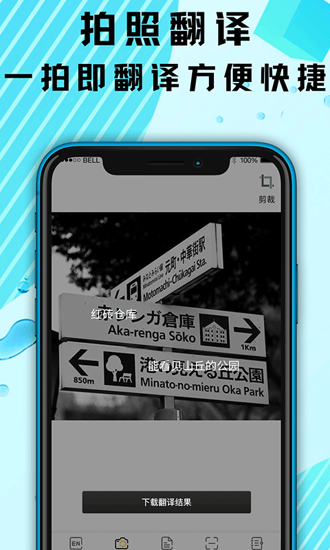 �����η���v3.0.1 ���°�