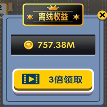 此路是我开游戏 此路是我开游戏