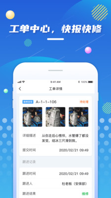 �ǻ۶��v1.0.0 ���°�