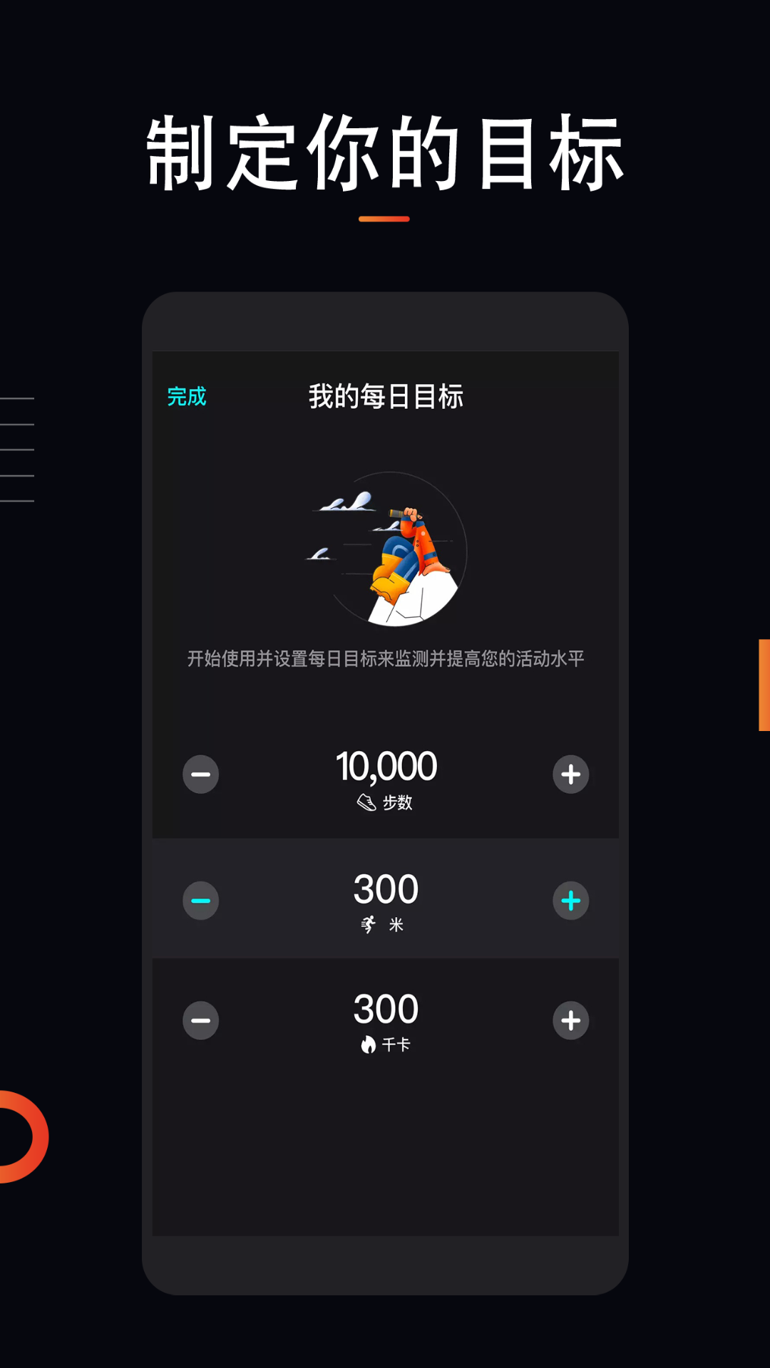 �ܲ��Ʋ���appv1.0.0 ���°�