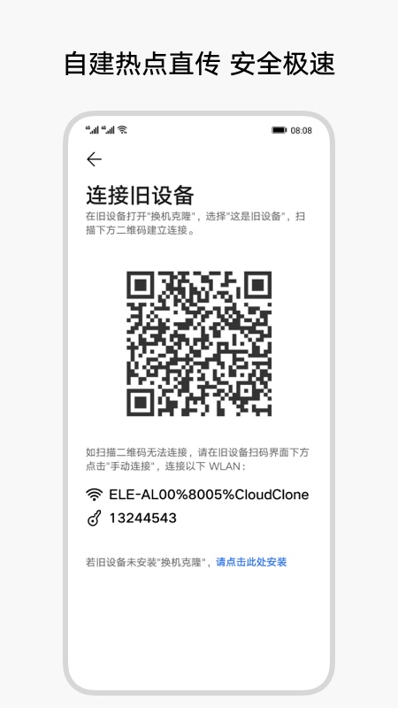 ������¡v11.1.4.500 ���°�