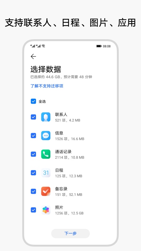 ������¡v11.1.4.500 ���°�