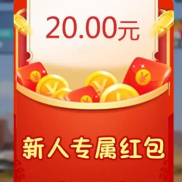 ��ǿ�����ߺ����