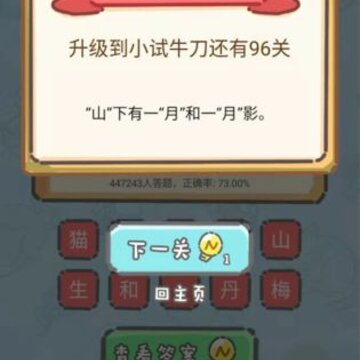 �Զ�������΢�Ű�