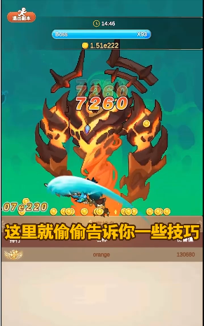 ��ɱ����v1.1.0 ��׿��