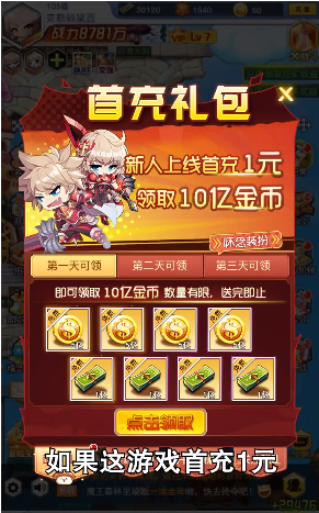 ð�����ְ�������v1.1.1 ��׿��