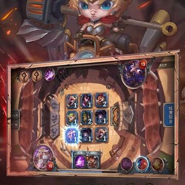 奇奥英雄传互通版 奇奥英雄传互通版