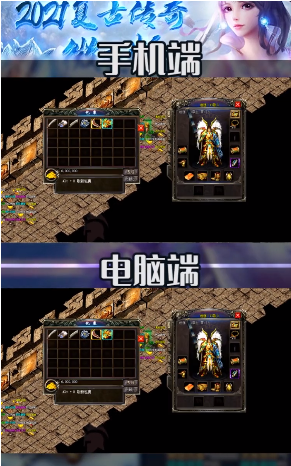 �þ�ս���ѩ��v1.6.119 ��׿��