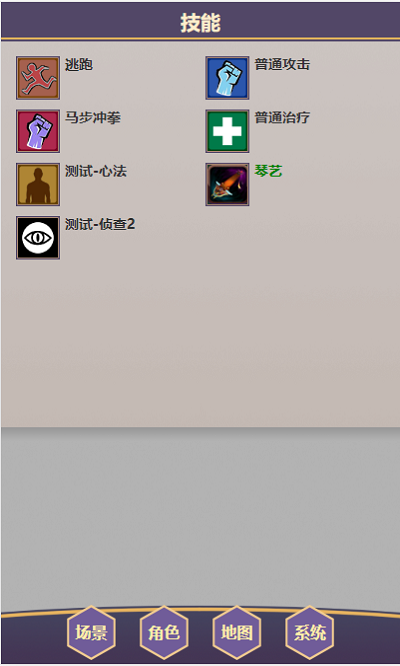 ����������v0.1.0 ���°�
