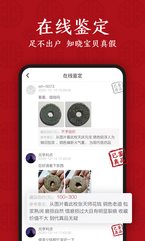 �������v1.2.2 ���°�