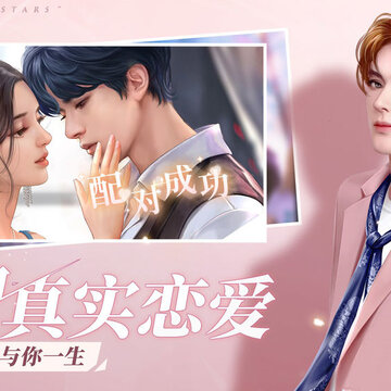 一千克拉女王无限金钱版 一千克拉女王无限金钱版