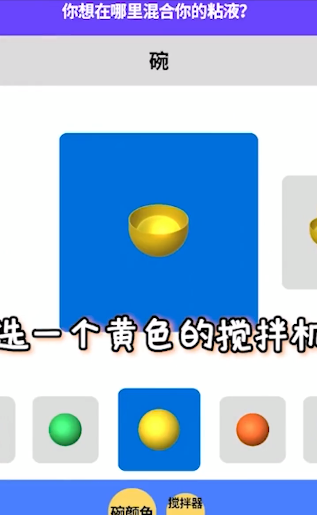 �Ų�����ģ�����¿��ƽ��v1.0.1 ���°�